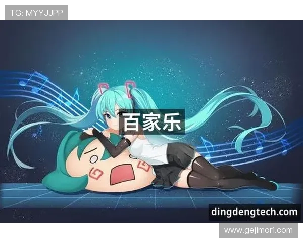 探索J9娱乐平台的优质游戏资源与独家优惠，提升您的游戏体验与娱乐享受